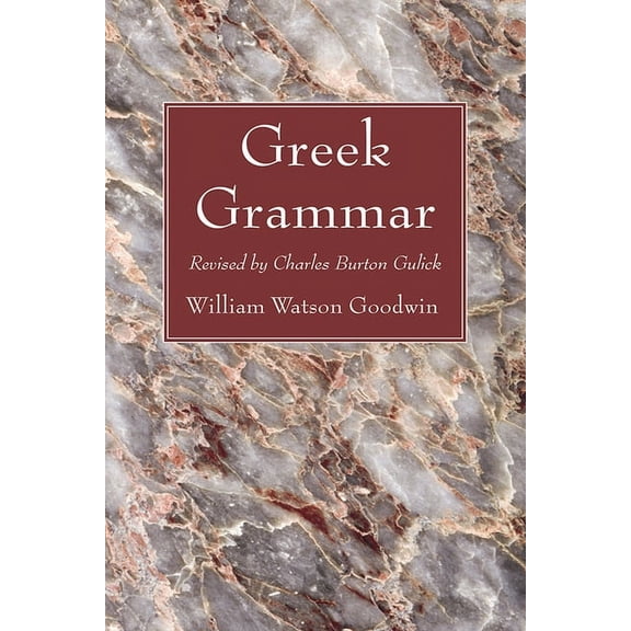 Greek Grammar (Hardcover)