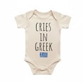 thumbnail image 1 of Greek Greece Cry Newborn Baby Bodysuit, 1 of 6
