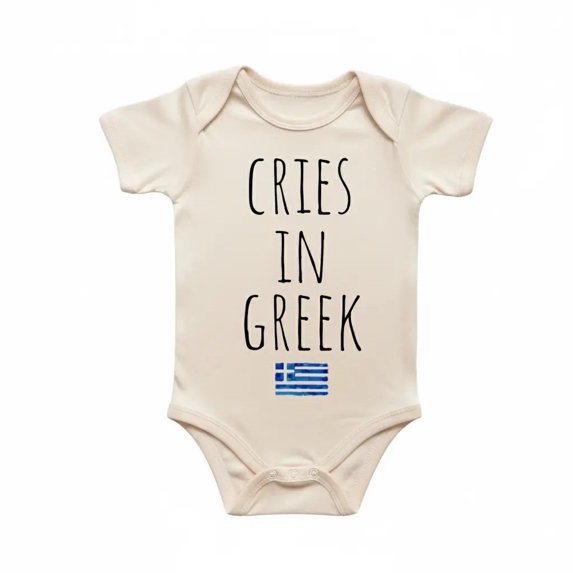 Greek Greece Cry Newborn Baby Bodysuit