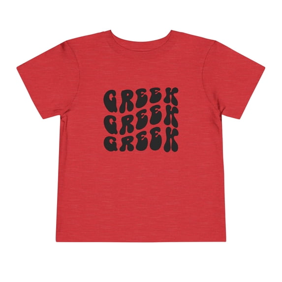 Greek Greece Pride Toddler Shirt Gifts Boy Girl Size 2T-5T