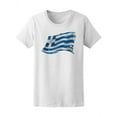thumbnail image 1 of Greek Grunge Flag T-Shirt Men -Image by Shutterstock, Male x-Large, 1 of 2