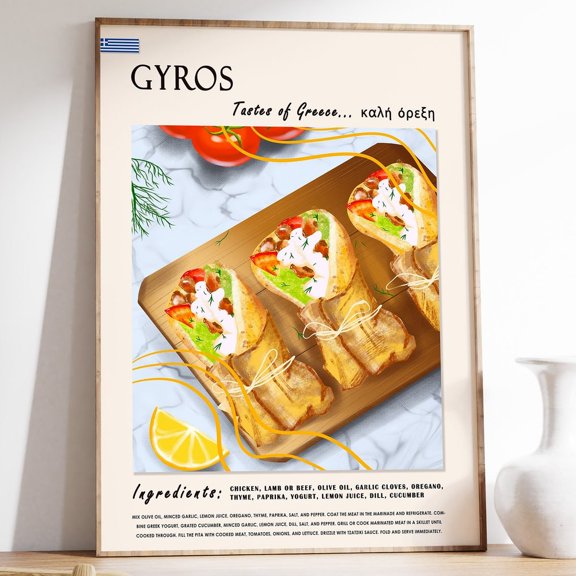 Greek Gyros Mediterranean Kitchen Poster UNFRAMED PAPER POSTER, Home Decor