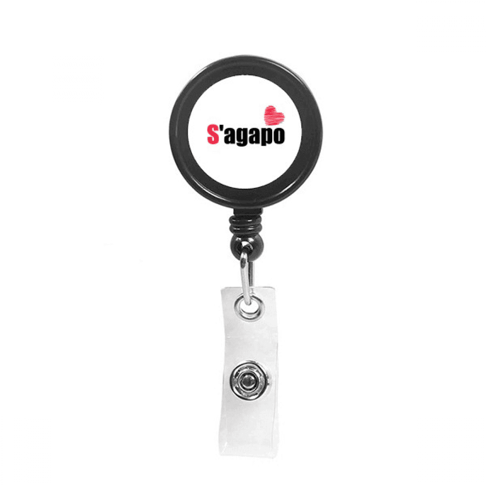 Greek I Love You Language Affection Dialect Retractable Keychain Badge Holder ID Badge