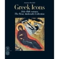 thumbnail image 1 of Pre-Owned Greek Icons: 14th - 18th Century, the Rena Andreadis Collection, 9788881189632, 8881189631, Hardcover, 1 edition, 1 of 1
