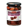 Greek Kalamata Olives with Pits Packed in Greek Extra Olive Oil Vegan