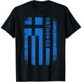 thumbnail image 1 of Greek Orthodox Church Retro Vintage Greek Flag Orthodox T-ShirtMen and women, Black T-shirt, size: Extra large, 1 of 4