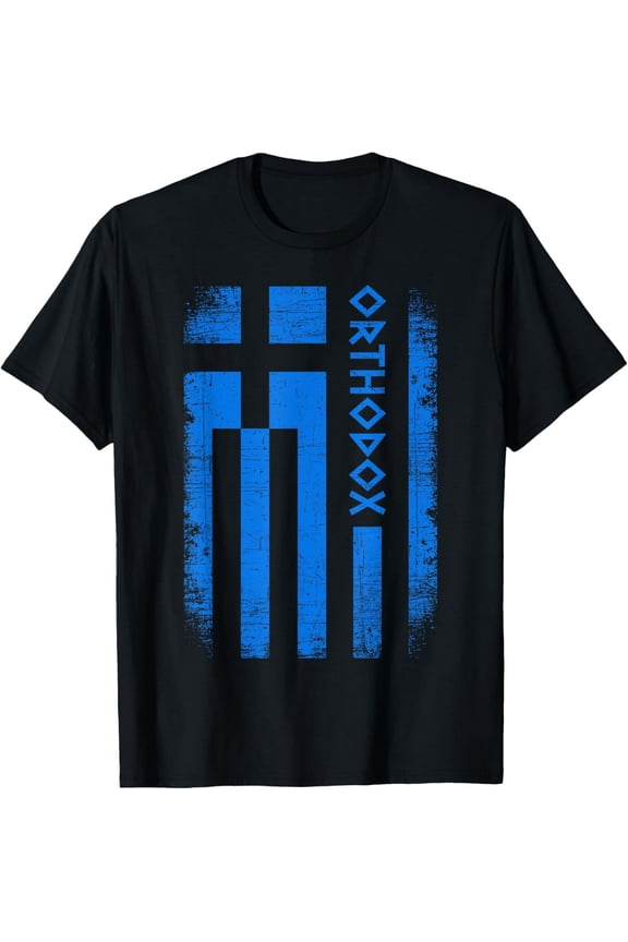 Greek Orthodox Church Retro Vintage Greek Flag Orthodox T-ShirtMen and women, Black T-shirt, size: Extra large