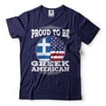 thumbnail image 1 of Greek Patriotic Shirt Greek American Shirt Greece USA Patriotic Flag Shirt Greece National Shirt (XX-Large Navy Blue), 1 of 6