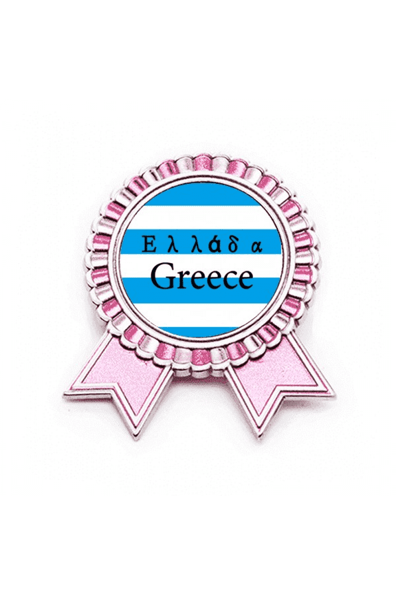Greek Republic Indicate Represent Text Badge Brooch Pin Pink Winner Award Medal