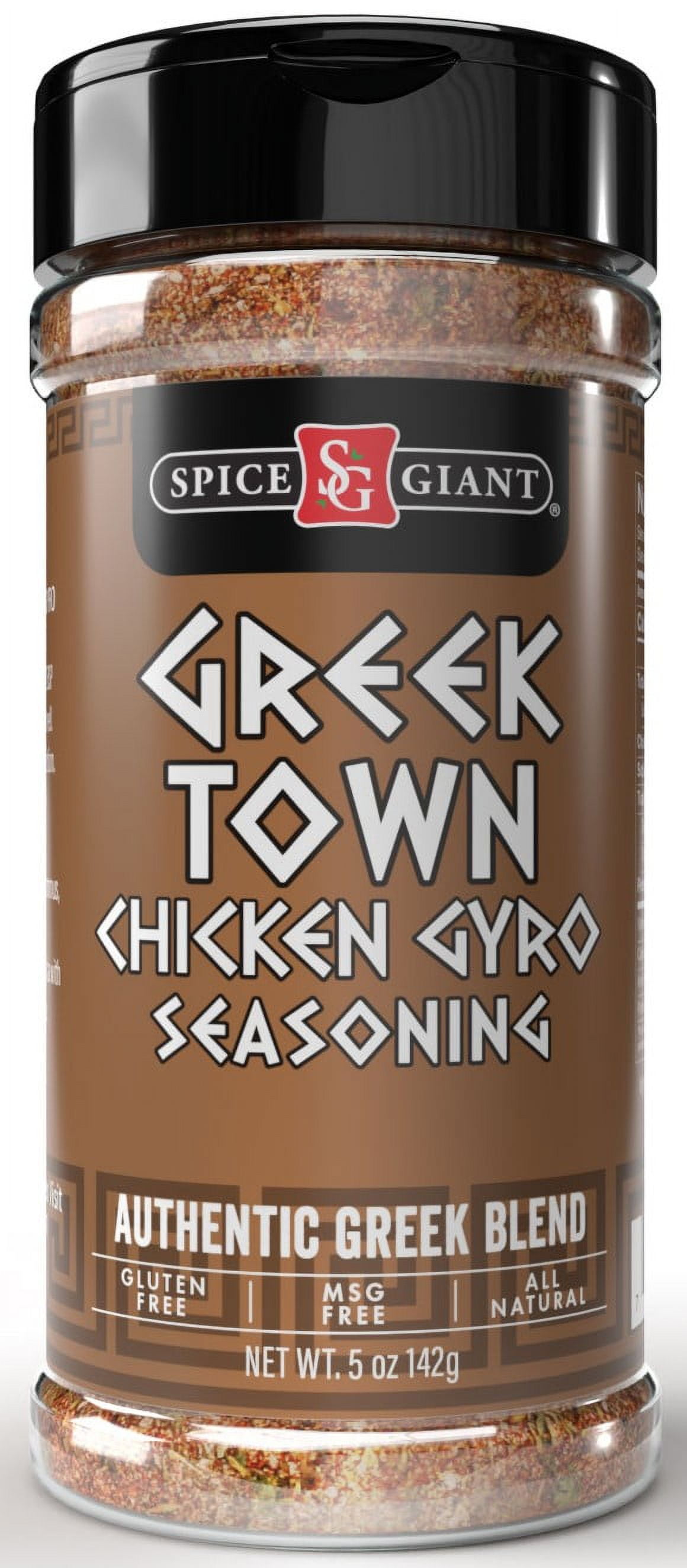 Greek Town Chicken Gyro Seasoning Greek Spice All Purpose Chicken