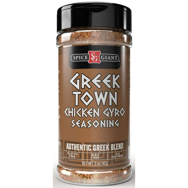 Greek Town Chicken Gyro Seasoning Greek Spice All Purpose Chicken