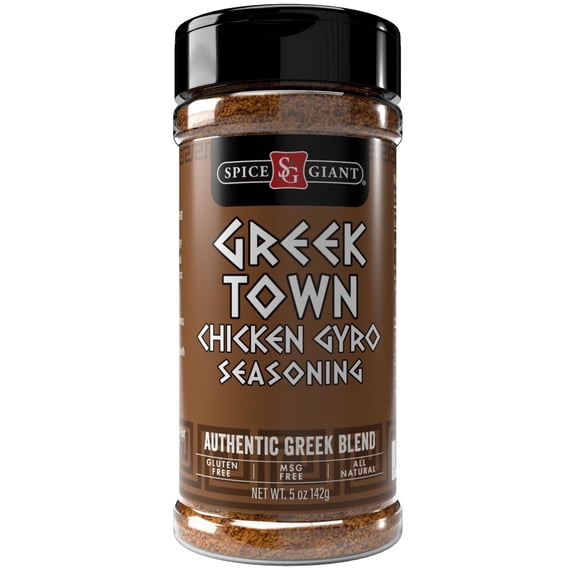 Greek Town Chicken Gyro Seasoning | Greek Spice | All Purpose Chicken, Beef, Steak, Lamb, Seafood & More Seasoning | Authentic Mediterranean Blend,