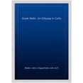 thumbnail image 1 of Greek Walls : An Odyssey in Corfu, 1 of 1