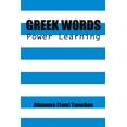 thumbnail image 1 of Greek Words: Power Learning, 1 of 1