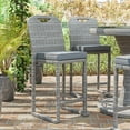thumbnail image 1 of Greemotion Cyprus Stainless Steel Gray Outdoor Bar Height Dining Stools Set of 6, 1 of 5