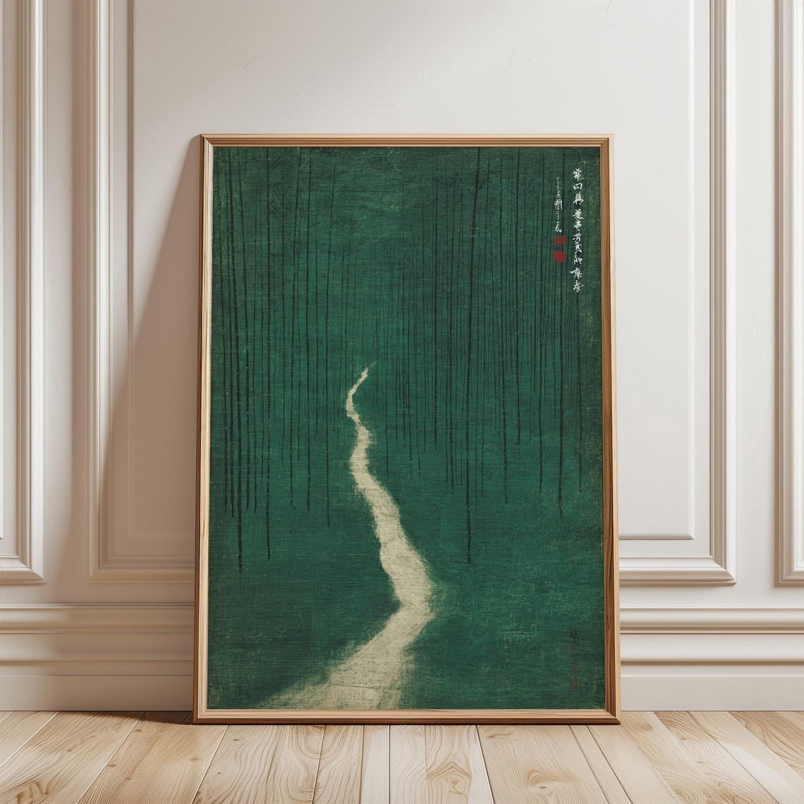Green Bamboo Forest Path Japanese Woodblock Style Nature Zen, Unframed ...