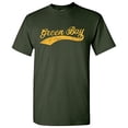 thumbnail image 1 of Green Bay City Baseball Script Basic Cotton T-Shirt - X-Large - Forest, 1 of 6