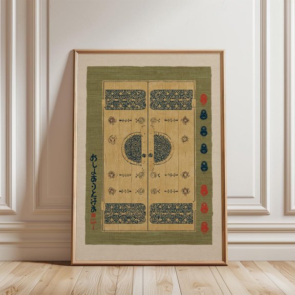Green Beige Woodblock Door Poster, Unframed Paper Poster 8x10in