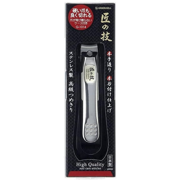 Green Bell G-1014 Nail clippers curve blade Japanese made