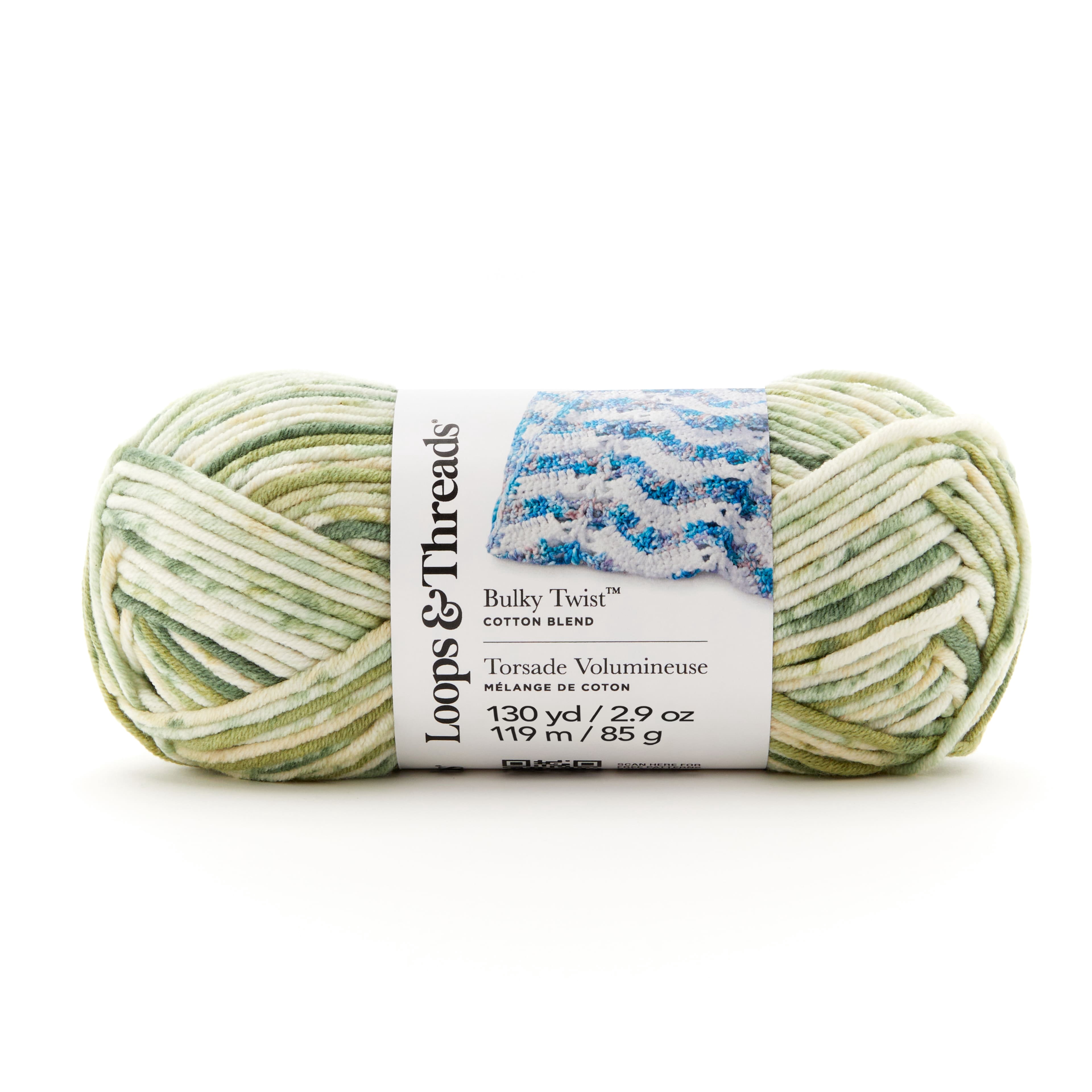 Loops & Threads Green Bulky Twist Multi Yarn - Bulky Weight Yarn for Knitting, Crochet, Weaving, Arts & Crafts, 15 Pack