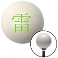 thumbnail image 1 of Green Cloud Symbol Ivory Shift Knob with M16 x 1.5 Insert Shifter Auto Manual Brody, 1 of 1