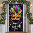 thumbnail image 1 of Green Crocodile Mardi Gras Banner Purple Feather Carnival Display Gold Crown Masquerade Mask Festive Backdrop for Mardi Gras Celebration Carnival Parade Festive Party, 1 of 9