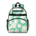 thumbnail image 1 of Green Daisy Flower Yellow Centers Pattern Backpack for School,Cute School Bag,Schoolbag with Adjustable Shoulder Straps & Padded Back,15.25"x11.5"x5.25", 1 of 5