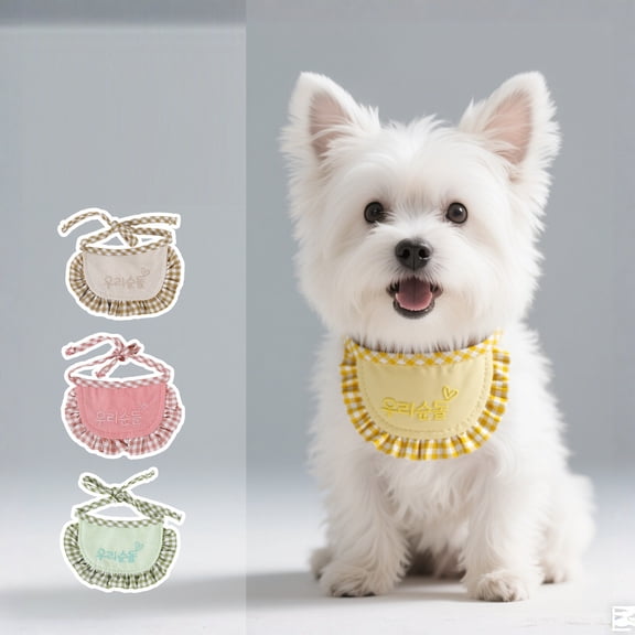 Green Dog Bandana, Pet Dog Supplies, Gingham Woven, Absorbent Drool Catching, Kitten Neck Decor, Weekend Walks, Solid Yellow Center, 1 Pc