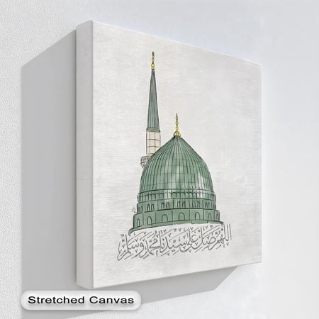 Green Dome Mosque Art Art Islamic Home Decor Natural Wood