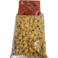 thumbnail image 1 of Green Dragon Whole Grain Sriracha Honey Chicken Nugget, 7.15 Pound - 6 per case., 1 of 3