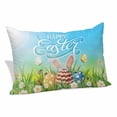 thumbnail image 1 of Green Easter Pillow Covers, Linen Long Throw Pillow Case, Spring Floral Watercolor Eggs Pastoral Holiday Pillow Protector Decorative Cushion Cover for Living Room/Bedroom 20" x 26", 1 of 8
