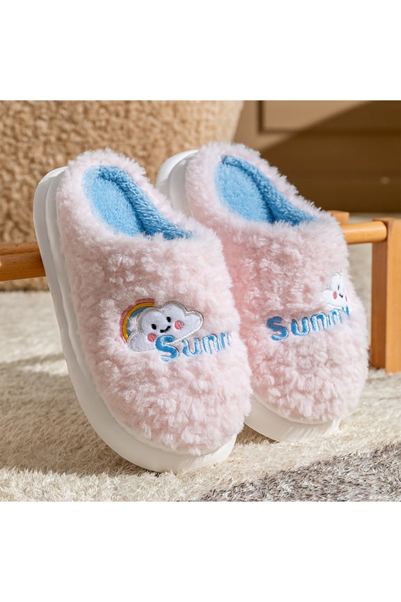 Green Fluffy Slides,Women's Green Fluffy Cartoon Duck Slippers, Cute Animal Warm Plush Fleece Closed Toe Soft Thick Sole Indoor House Clog Shoes With Yellow Comfort Memory Foam Lining Winter,Pink 5.5