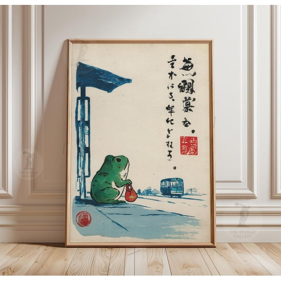 Green Frog Bus Stop Poster Japanese Style Linocut Street Wall Art, Unframed Poster