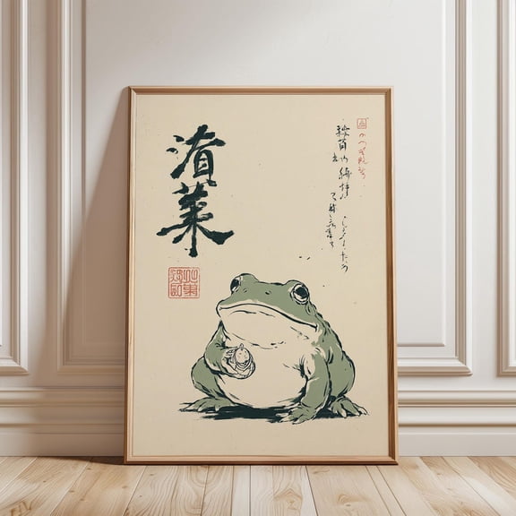 Green Frog Ink Print Japanese Style Animal Illustration Wall Art Print Unframed Paper Print