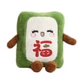 thumbnail image 1 of Green "Fu" Mahjong Expression Plush Pillow - Fun Red Middle, Fortune, Wealth Design, 11x15 inch - For Home Decor, Office Napping, Gifting, 1 of 5
