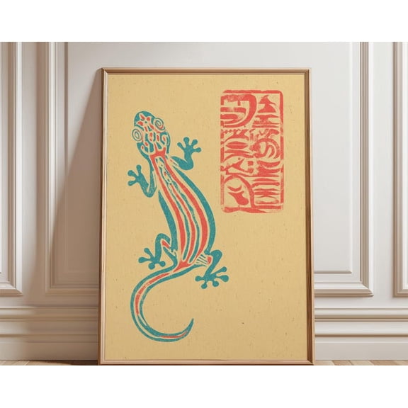 Green Gecko Vintage Woodblock Lizard Asian Folk Animal Wall Art, Unframed Paper Poster 8x10in