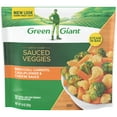 thumbnail image 1 of Green Giant Simply Steam Broccoli, Carrots, Cauliflower & Cheese Sauce, 10 oz Bag (Frozen Vegetables), 1 of 10
