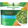 thumbnail image 1 of Green Giant Simply Steam Tuscan Seasoned Broccoli, 9 oz Bag (Frozen Vegetables), 1 of 9
