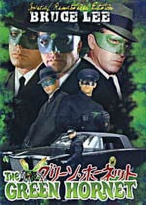 The Green Hornet (1974) - IMDb