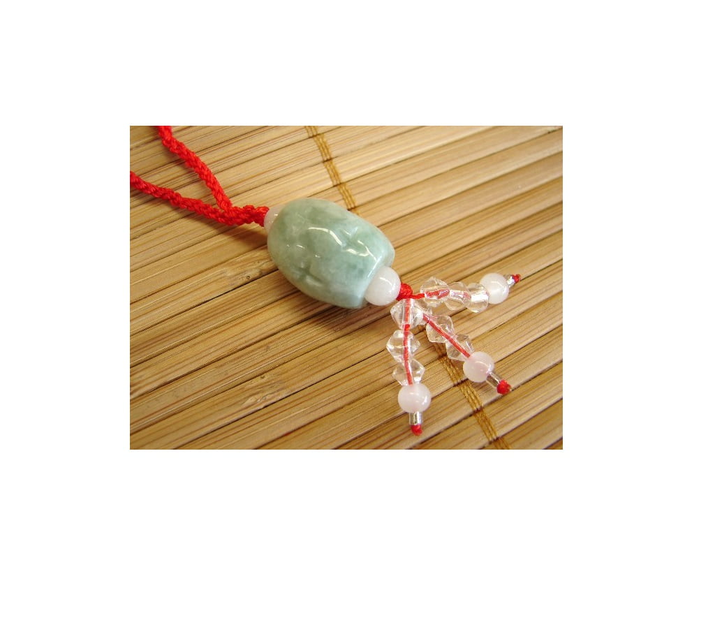 Jade bean deals pendant