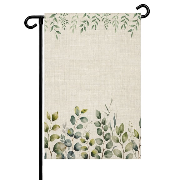 Green Leaf Garden Flag 12x18 Inch Plant Pastoral Watercolor Linen Texture Double Sided Small Decorative Garden Flags for Outside, Outdoor Yard Porch Lawn Decoration