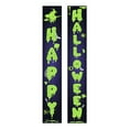 Green Liquid Words Front Porch Banner For Porch Decorations Fall happy-valentine-banners-front-porch-2024-graduation-season-banner-set