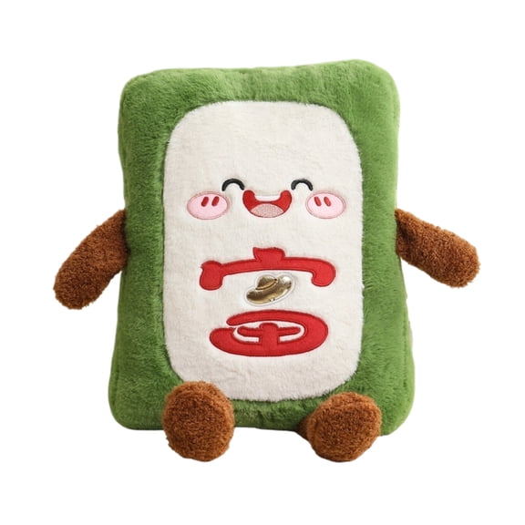 Green Mahjong Character Throw Pillow - Funny Expression, Red Middle, Fortune, Wealth Design, 4.3x5.9 Inch - For Home Decor, Office Napping, Festival Gifting, Kids Room, Living Room