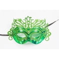 thumbnail image 1 of Green Masquerade Mask, 1 of 1