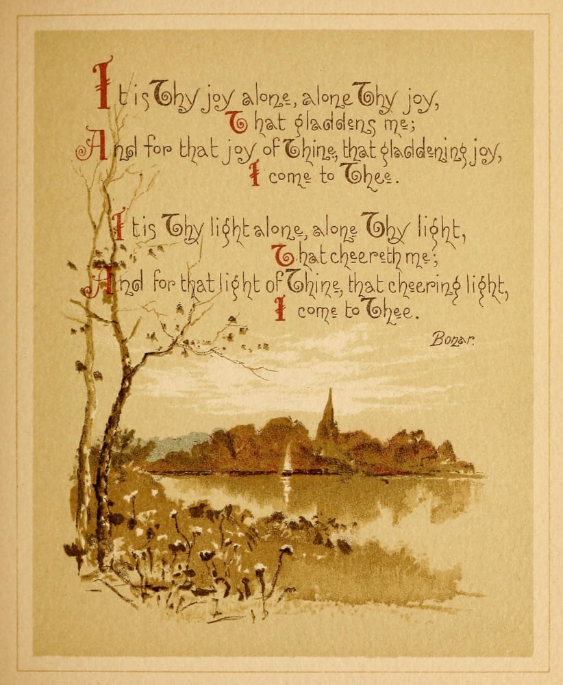 Green Pastures & Still Waters 1887 It is thy joy alone Canvas Art - Louis K Harlow (18 x 24)