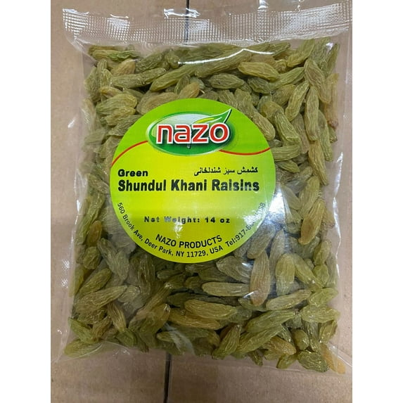 Green Raisins Long Shundul-Khani 14oz
