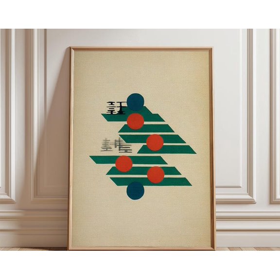 Green Red Geometric Japanese Abstract Shapes Illustration Mid Century Modern Wall Art, Unframed Paper Poster 8x10in