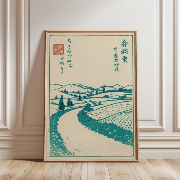 Green Rural Landscape Poster, Unframed Paper Poster 8x10in