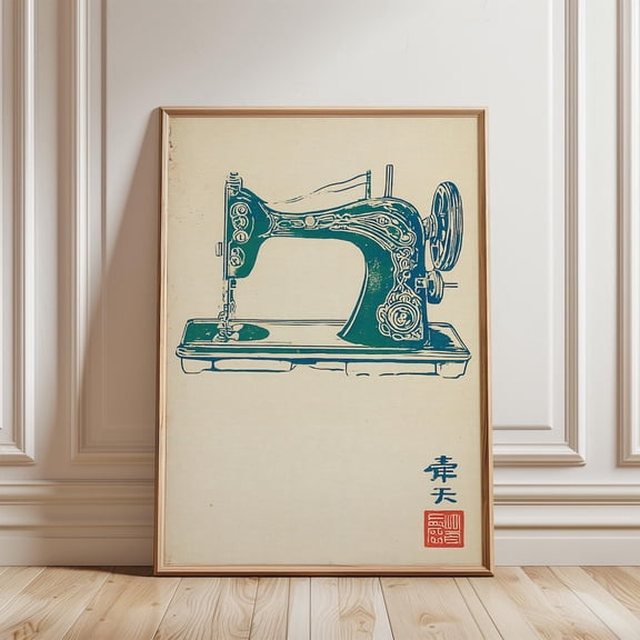 Green Sewing Machine Studio Poster Unframed Paper Print