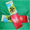 thumbnail image 1 of Green Tea, 1 of 1